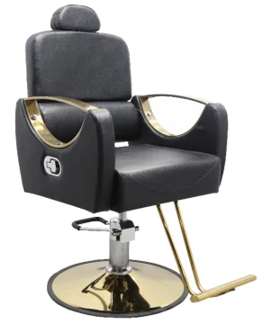 كرسي ستاتي women chair CH-2