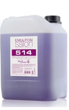 شامبو Emulpon Cosmetic Shampoo
