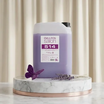 شامبو Emulpon Cosmetic Shampoo