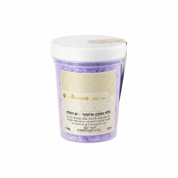 dead sea salt