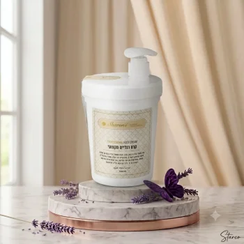 Feet cream 1kg