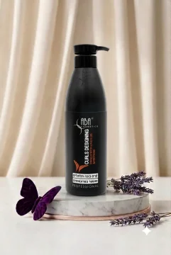 كريم كيرلي curly cream