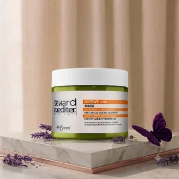 اوليا ماسك نيوترايف nutrive mask