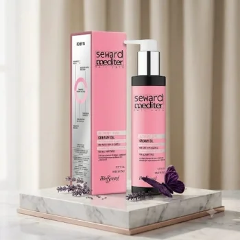 سيروم ارجان كريمي argan cream serum