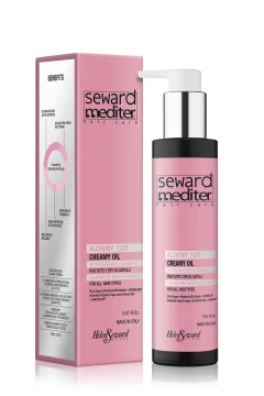 سيروم ارجان كريمي argan cream serum