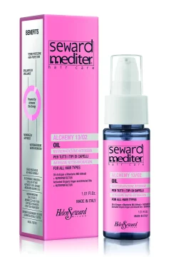 سيروم ارجان argan serum