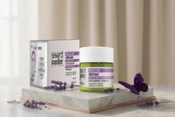 ماسك سموث smooth mask