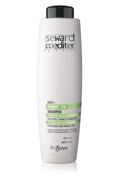 شامبو رمدي remedy shampoo